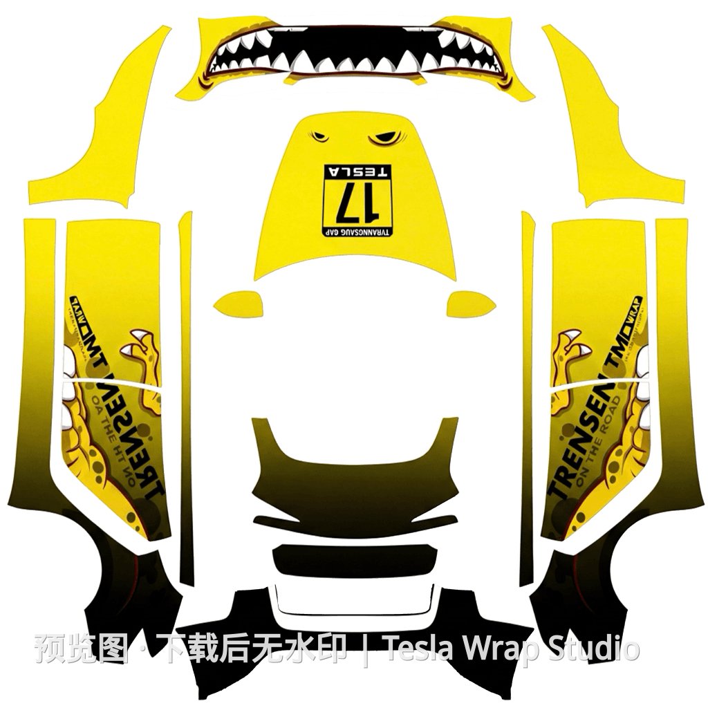 霸王龙系列外观 4 - Model 3 (2024+) Standard & Premium