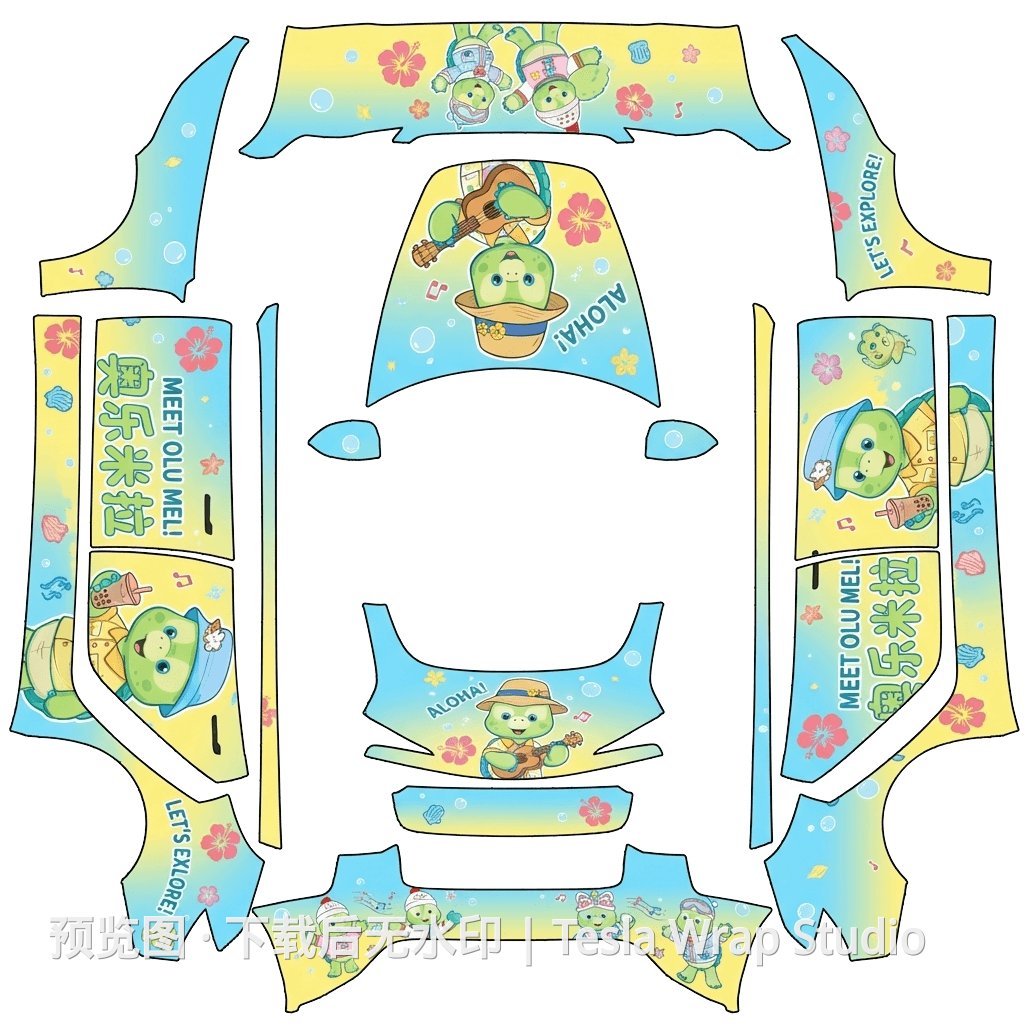 Disney Olu 可爱主题 - Model 3 (2024+) Standard & Premium