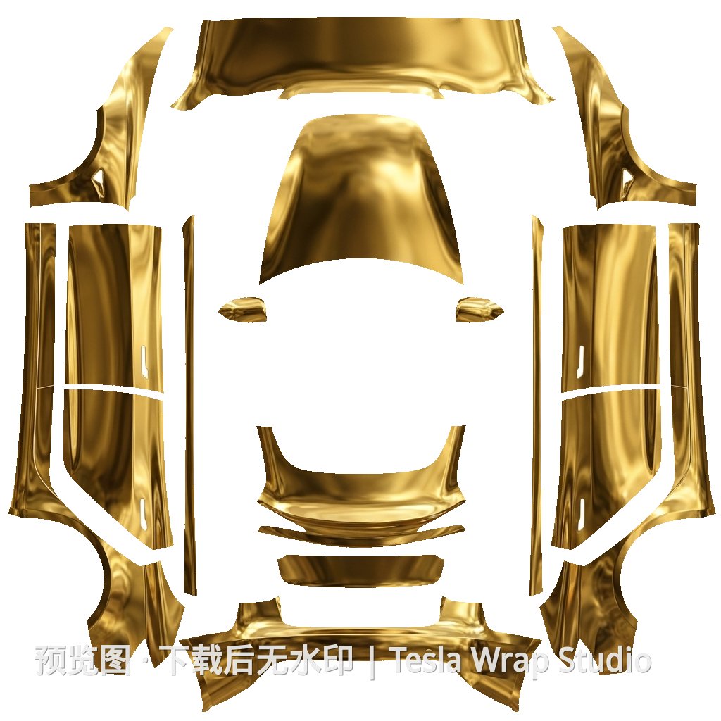 黄金镀铬质感 - Model 3 (2024+) Standard & Premium 特斯拉喷漆车间模板