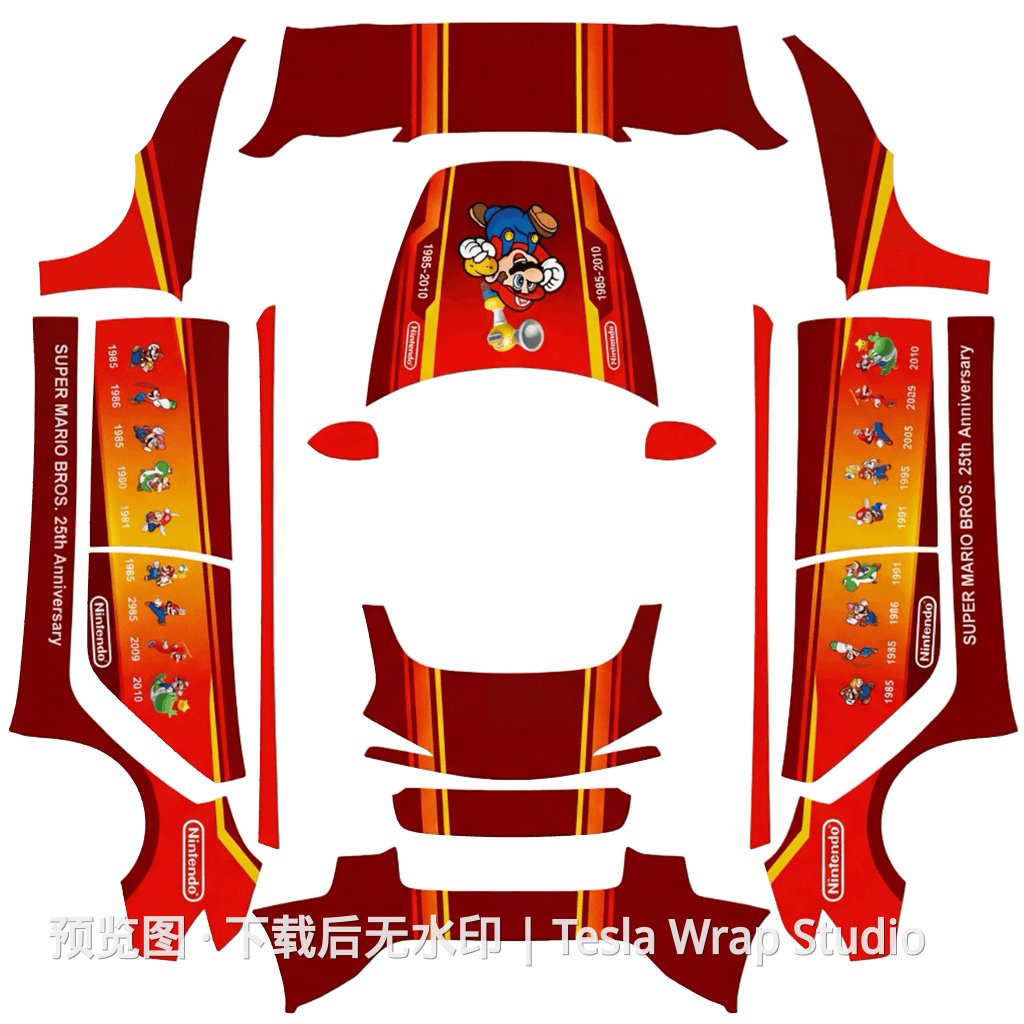 焕新版 Model 3 马里奥精品模板 - Model 3 (2024+) Standard & Premium - Model 3 (2024+) Standard & Premium 特斯拉喷漆车间模板