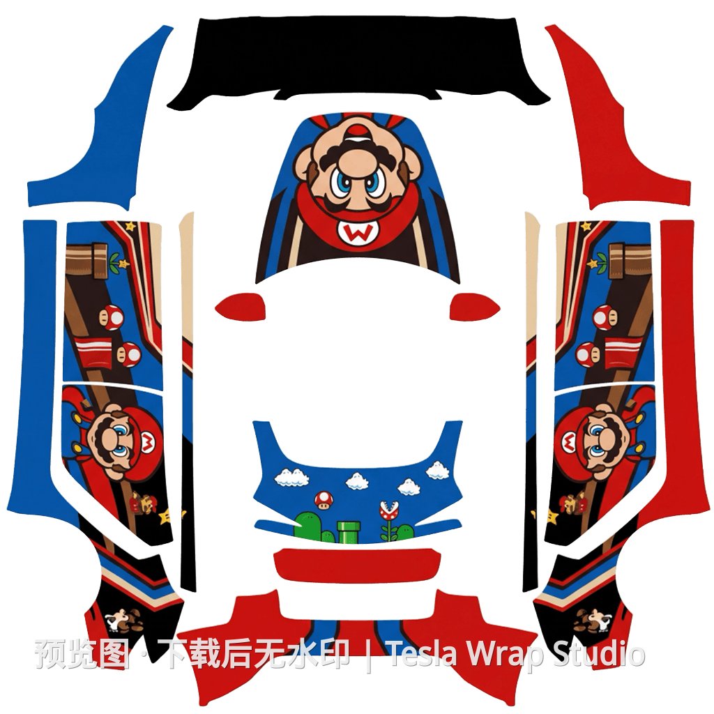 焕新版 Model 3 马里奥自定义外观 - Model 3 (2024+) Standard & Premium - Model 3 (2024+) Standard & Premium 特斯拉喷漆车间模板
