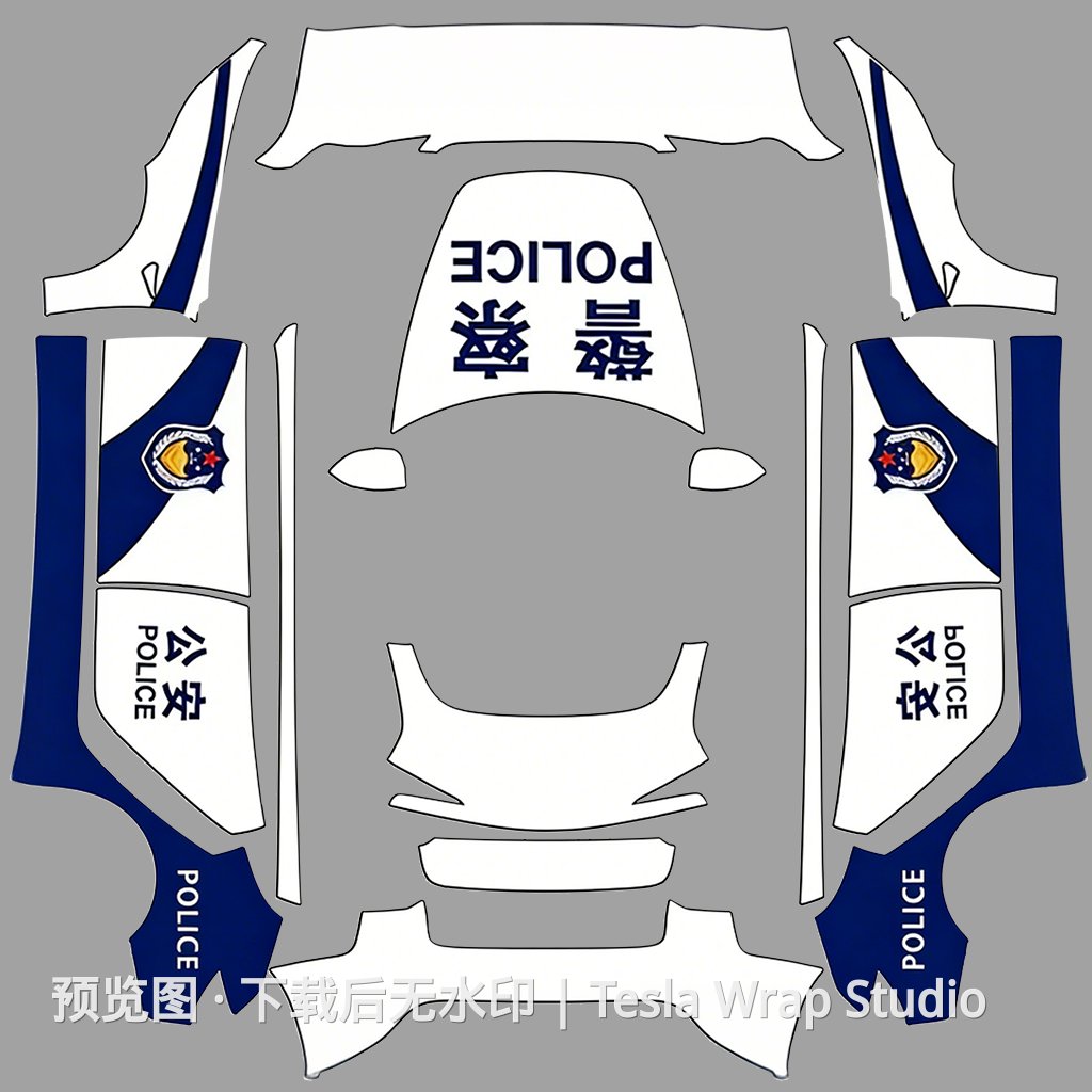 警察公安精修版 - Model 3 (2024+) Standard & Premium