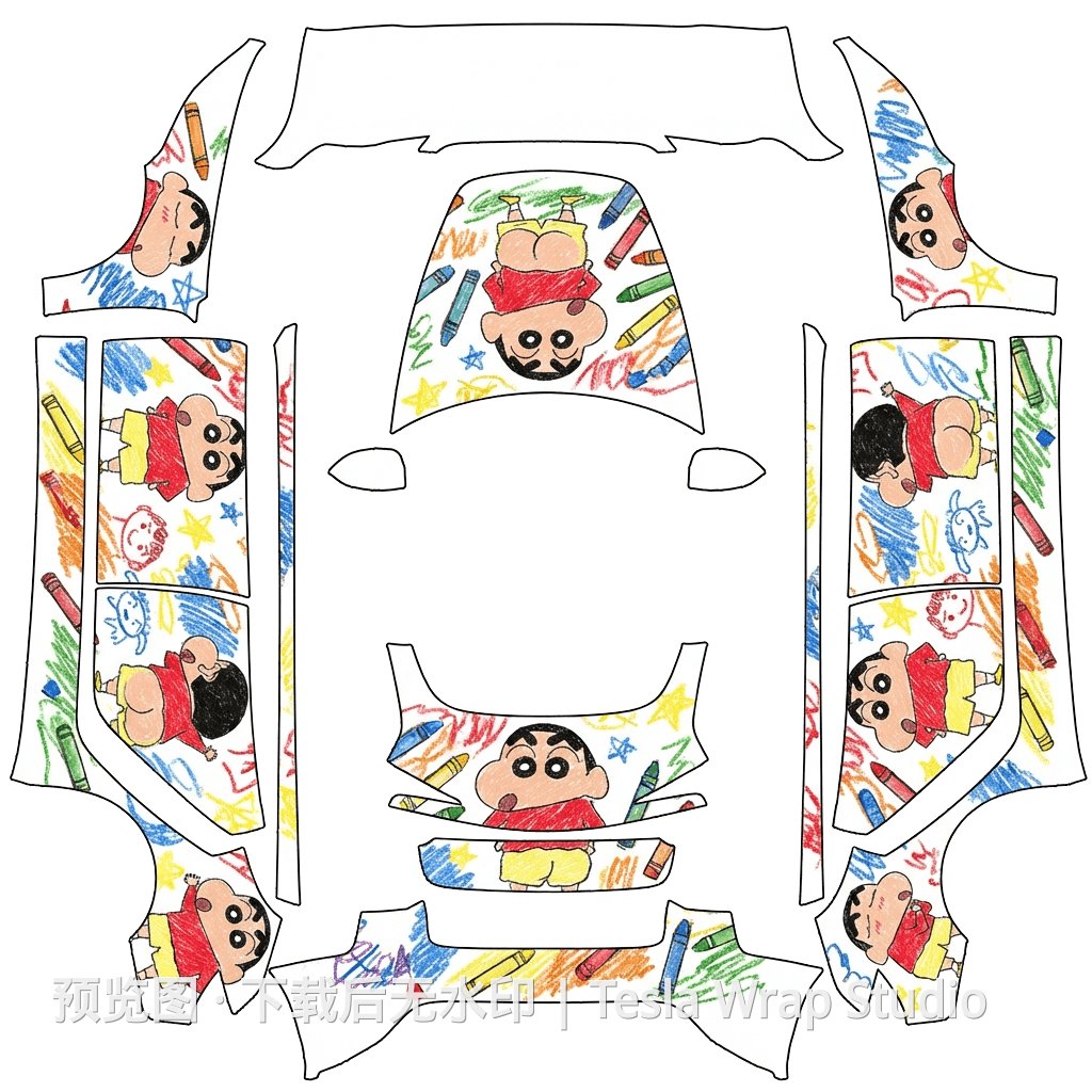 蜡笔小新流氓小新主题 - Model 3 (2024+) Standard & Premium