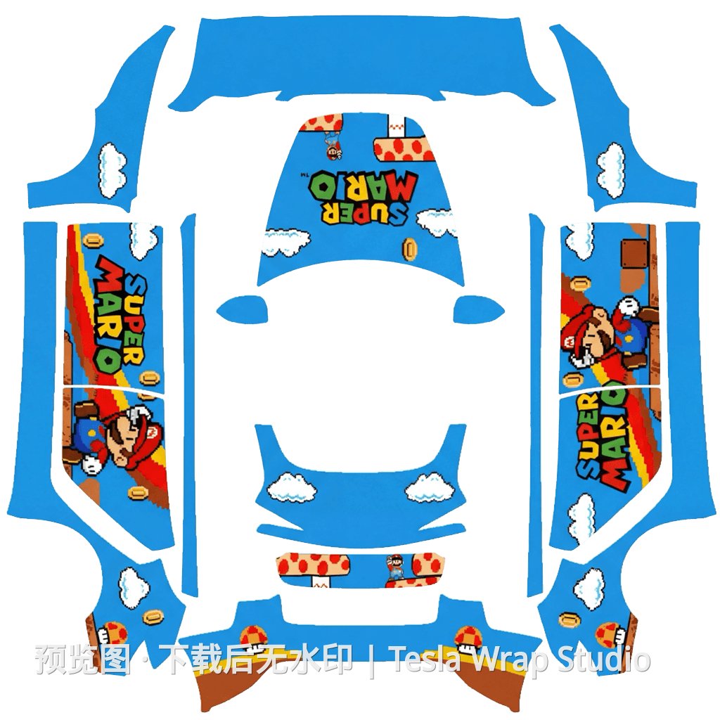 焕新版 Model 3 马里奥 PNG 模板 - Model 3 (2024+) Standard & Premium - Model 3 (2024+) Standard & Premium 特斯拉喷漆车间模板