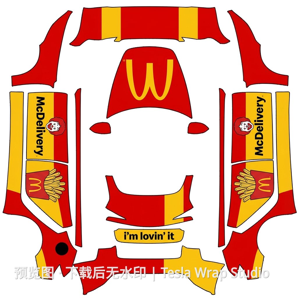 麦当劳薯条主题 - Model 3 (2024+) Standard & Premium