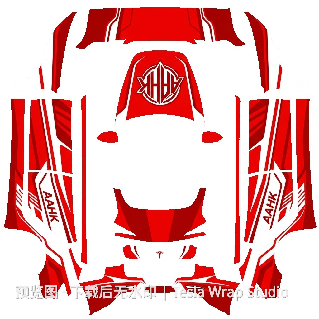 AAHK 主题 - Model 3 (2024+) Standard & Premium - Model 3 (2024+) Standard & Premium 特斯拉喷漆车间模板