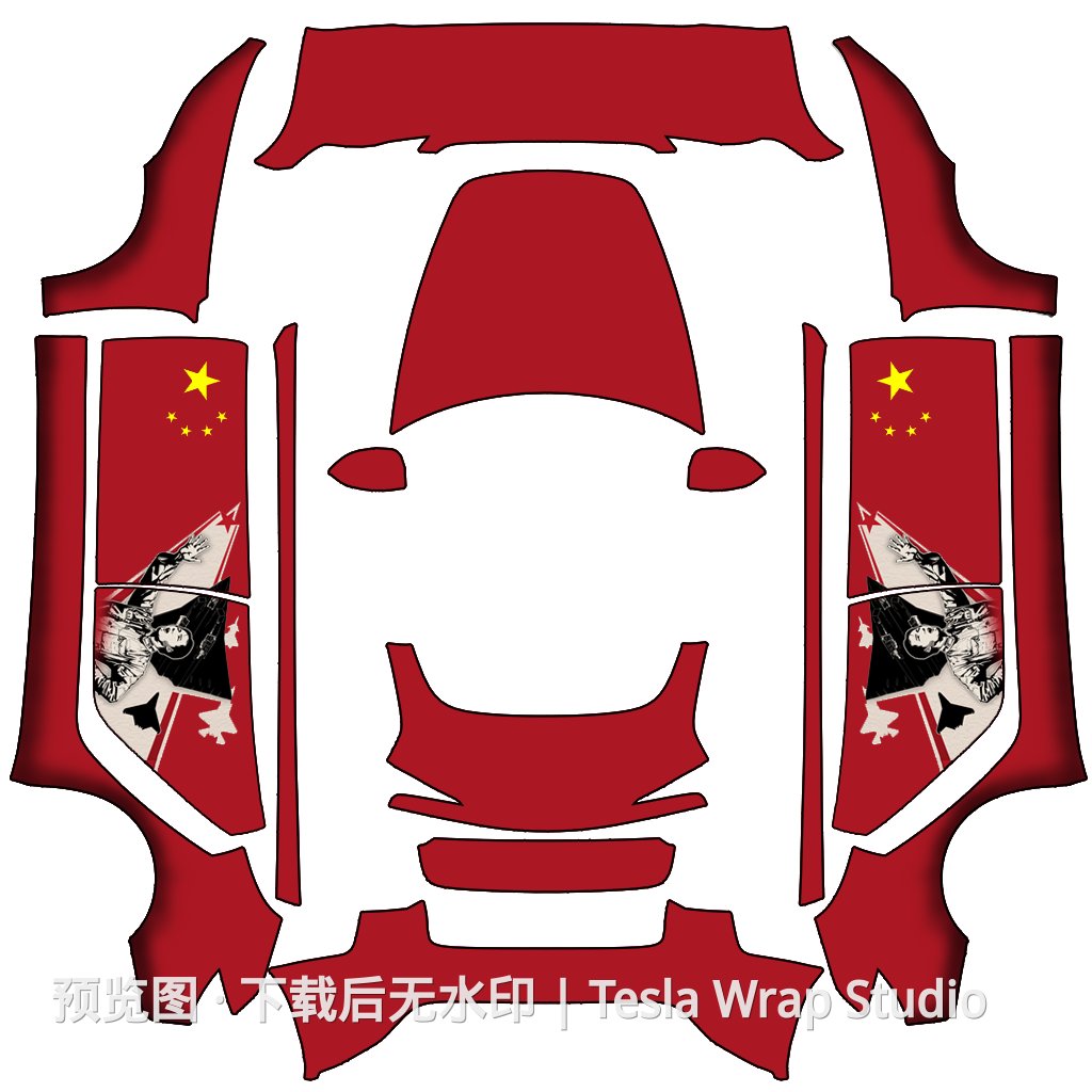 人民万岁六代机主题 - Model 3 (2024+) Standard & Premium - Model 3 (2024+) Standard & Premium 特斯拉喷漆车间模板