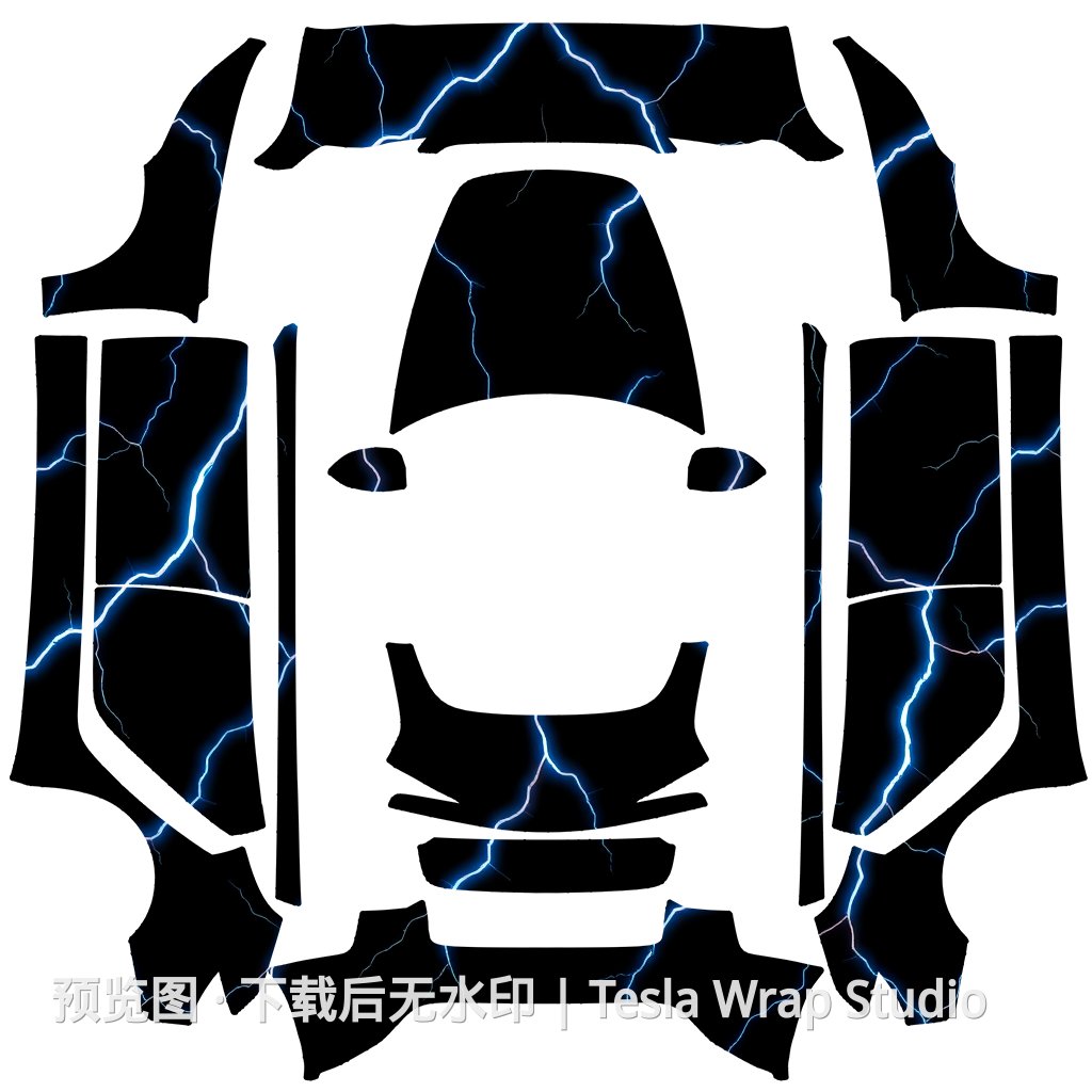 Model 3 (2024+) Standard & Premium 闪电主题外观模板