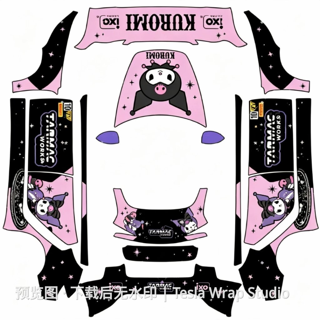酷洛米涂装 1 - Model 3 (2024+) Standard & Premium - Model 3 (2024+) Standard & Premium 特斯拉喷漆车间模板