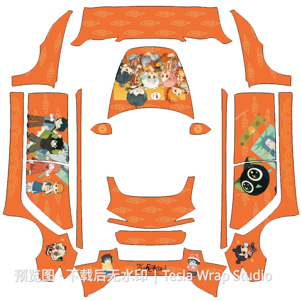 Model 3 (2024+) Standard & Premium 罗小黑新年主题外观模板 - Model 3 (2024+) Standard & Premium 特斯拉喷漆车间模板
