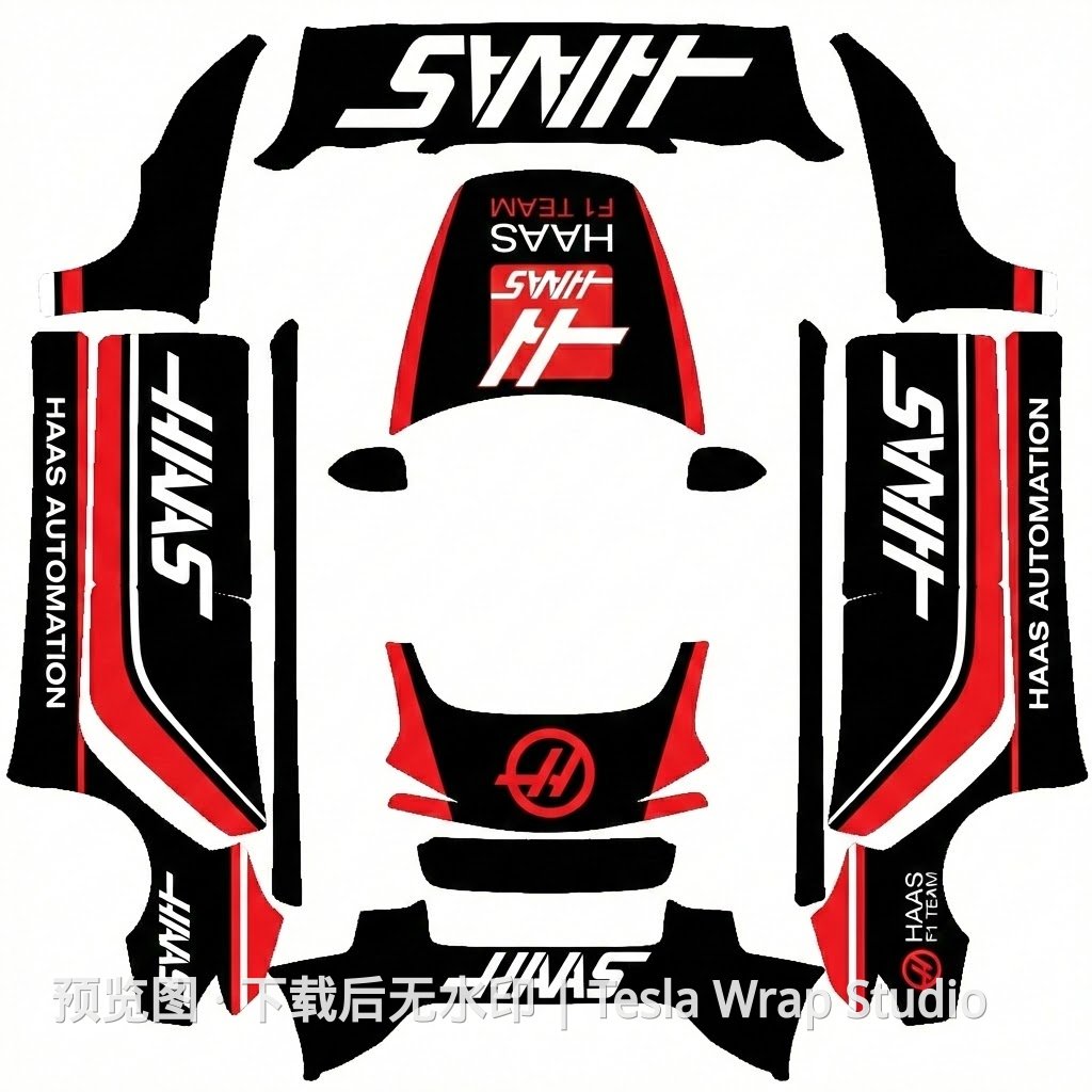 Model 3 (2024+) Standard & Premium Haas F1 Team 主题外观模板