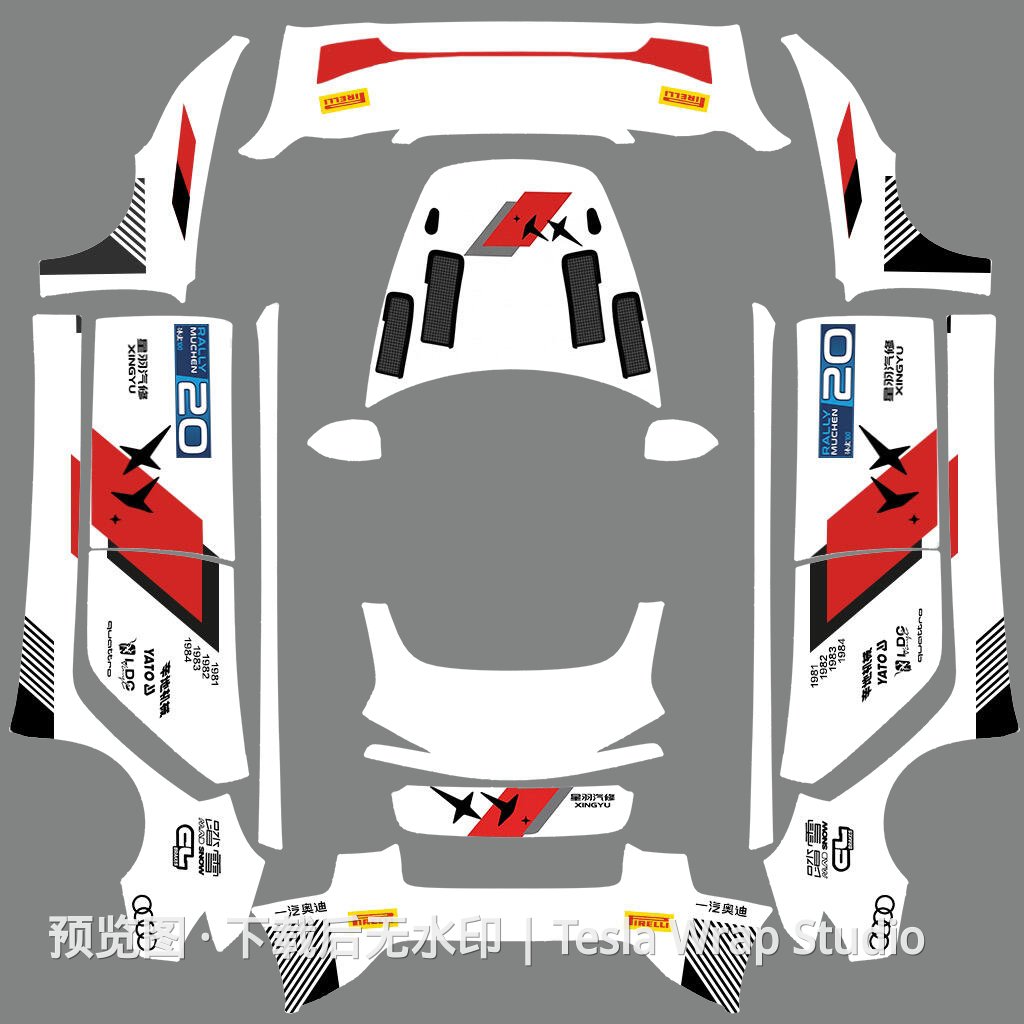 焕新版 Model 3 飞驰人生 3 精制版 - Model 3 (2024+) Standard & Premium - Model 3 (2024+) Standard & Premium 特斯拉喷漆车间模板