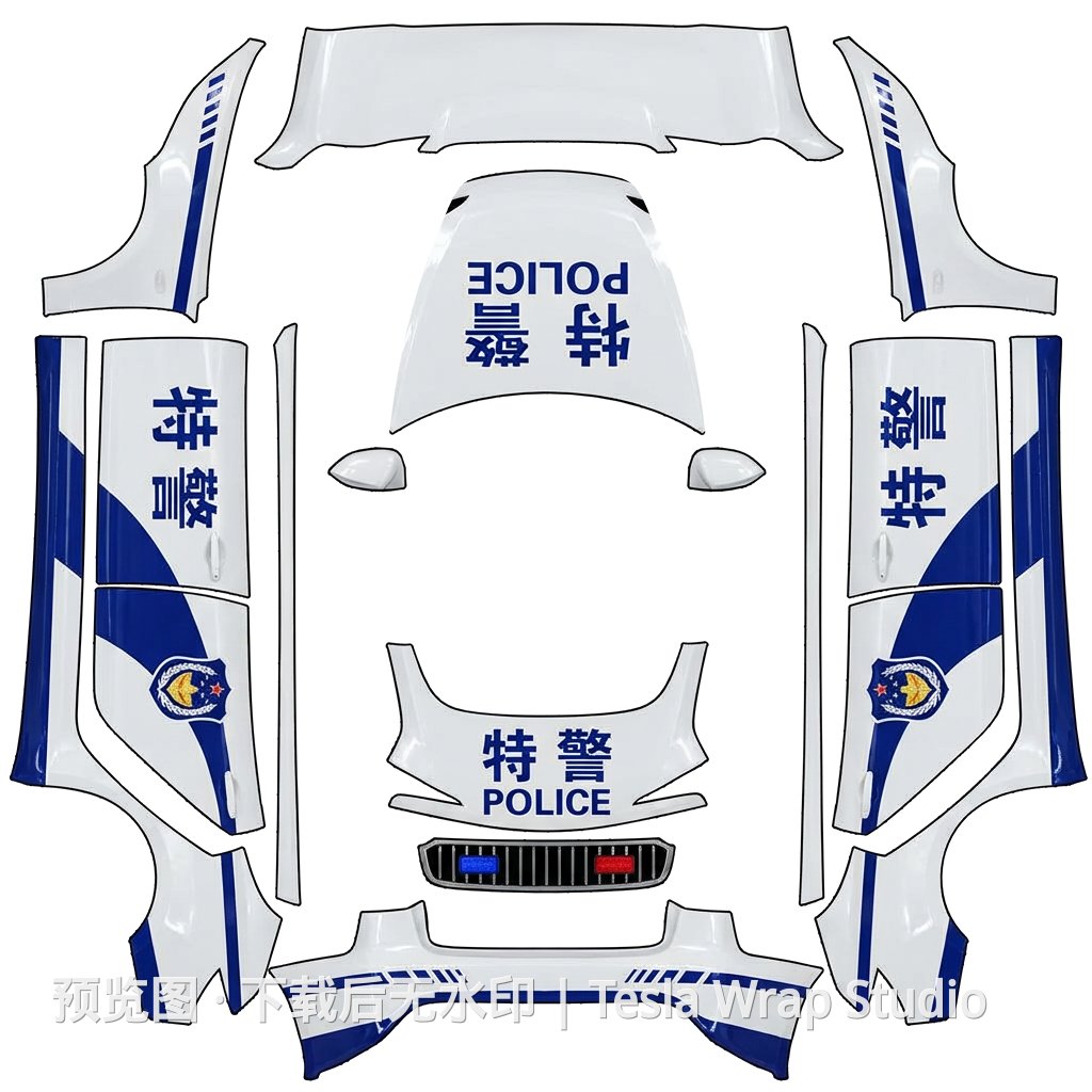 Model 3 (2024+) Standard & Premium 特警风格外观模板
