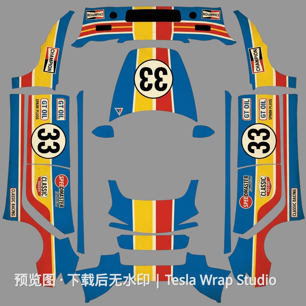 经典竞速主题 - Model 3 (2024+) Standard & Premium - Model 3 (2024+) Standard & Premium 特斯拉喷漆车间模板