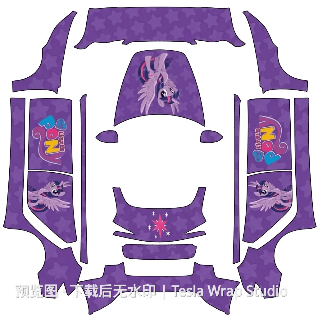 小马宝莉魔法 1 - Model 3 (2024+) Standard & Premium