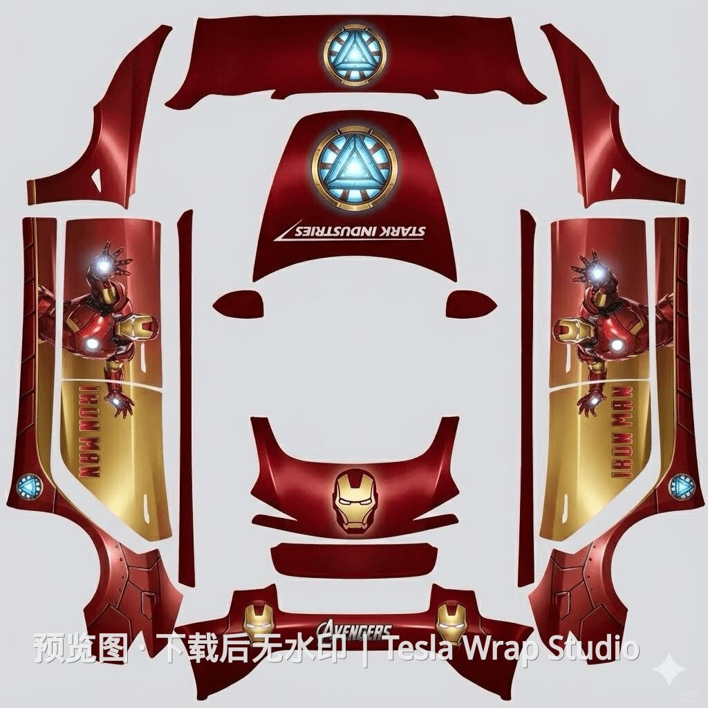 Model 3 (2024+) Standard & Premium 编号 #9515 自定义模板 - Model 3 (2024+) Standard & Premium 特斯拉喷漆车间模板