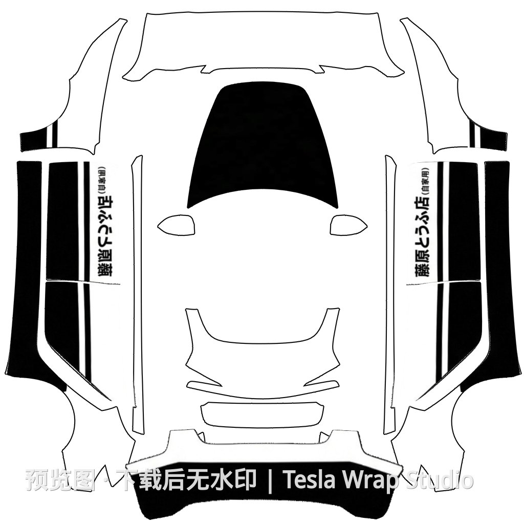 Model 3 2024+ Standard & Premium 006 编号外观模板 - Model 3 (2024+) Standard & Premium 特斯拉喷漆车间模板