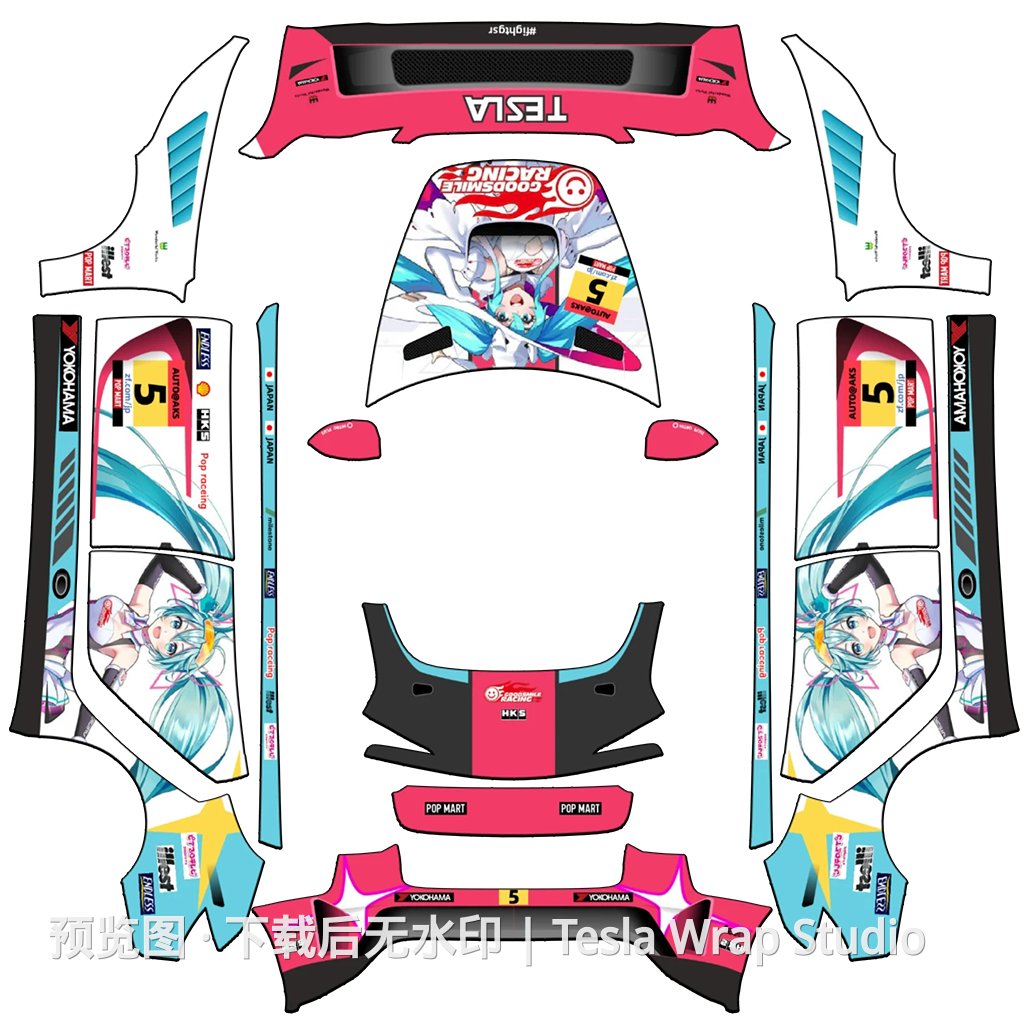 AMG GT3 初音未来主题 - Model 3 (2024+) Standard & Premium - Model 3 (2024+) Standard & Premium 特斯拉喷漆车间模板