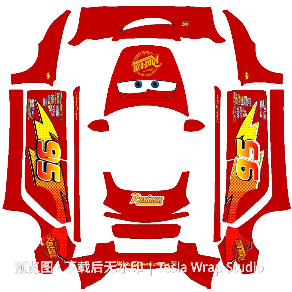 汽车总动员闪电麦昆主题 - Model 3 (2024+) Standard & Premium
