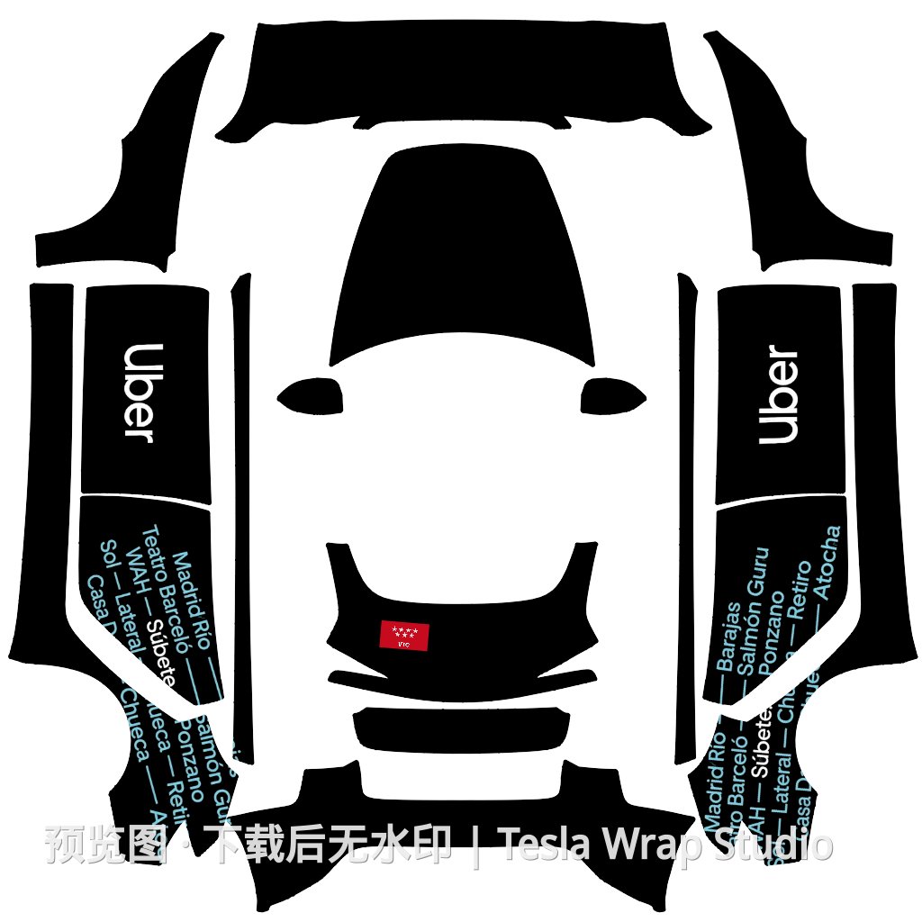 Model 3 (2024+) Standard & Premium 编号 #964 自定义模板 - Model 3 (2024+) Standard & Premium 特斯拉喷漆车间模板