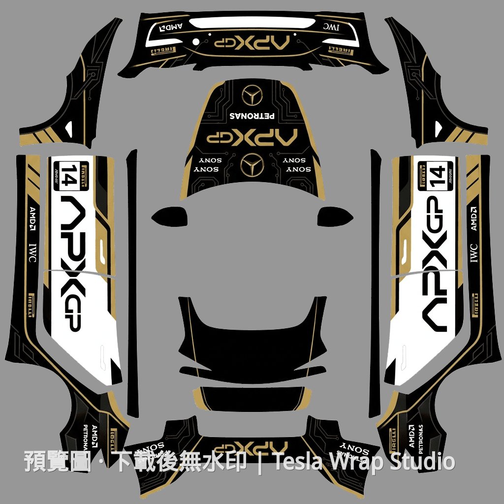 APXGP 賽道榮耀 - Model 3 (2024+) Standard & Premium