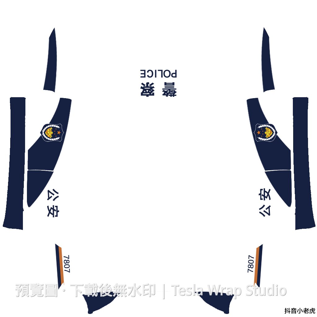 Model 3 7807 車體外觀範本