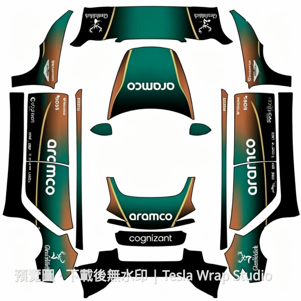 Tesla x Aston Martin 摩納哥站特別塗裝 2 - Model 3 (2024+) Standard & Premium