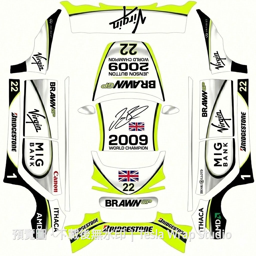 Model 3 (2024+) Standard & Premium BGP Jenson Button 2009 冠軍限定版車體外觀範本