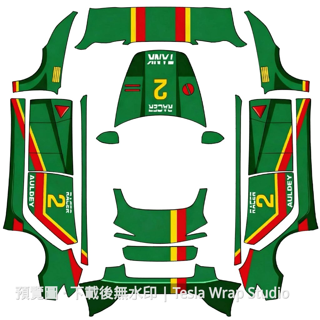四驅小子系列塗裝 2 - Model 3 (2024+) Standard & Premium