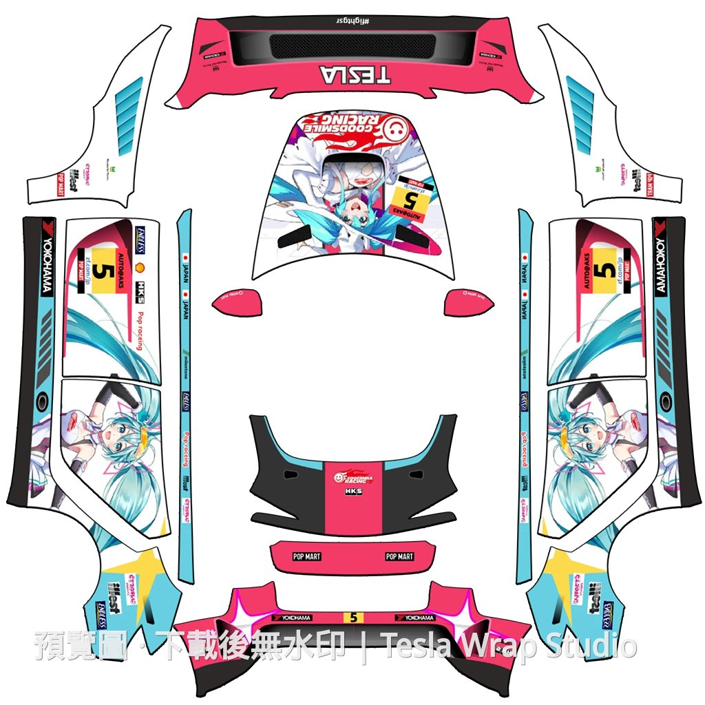 AMG GT3 初音未來主題 - Model 3 (2024+) Standard & Premium
