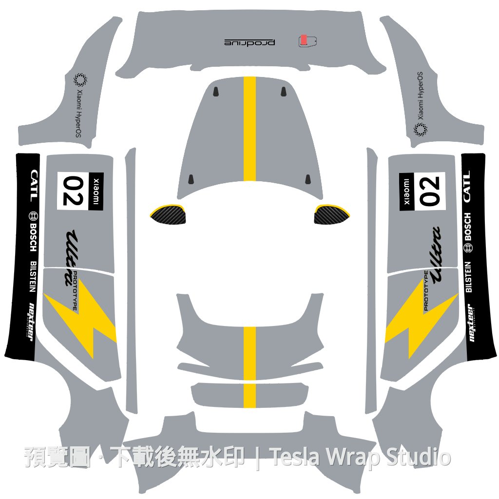 Model 3 (2024+) Standard & Premium Xiaomi SU7 Ultra Prototype 灰色塗裝車體外觀範本