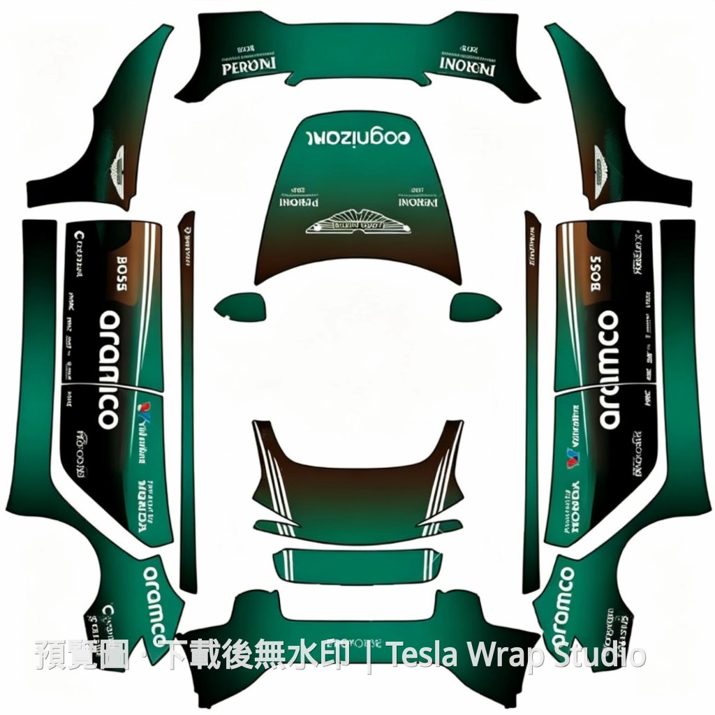 Tesla x Aston Martin 摩納哥站特別塗裝 1 - Model 3 (2024+) Standard & Premium