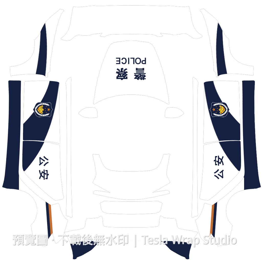 警車塗裝 - Model 3 (2024+) Standard & Premium