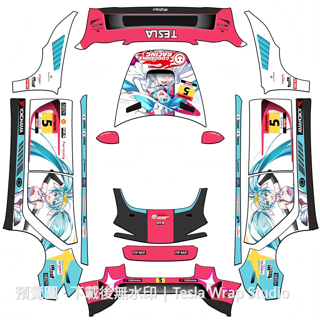 AMG GT3 初音未來主題 - Model 3 (2024+) Standard & Premium