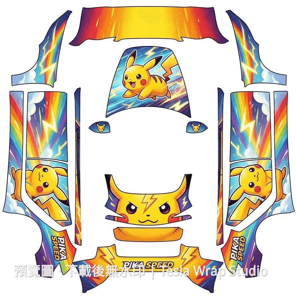 皮卡丘 pika speed 主題 - Model 3 (2024+) Standard & Premium