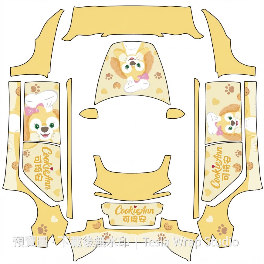 Model 3 (2024+) Standard & Premium Disney CookieAnn 主題車體外觀範本