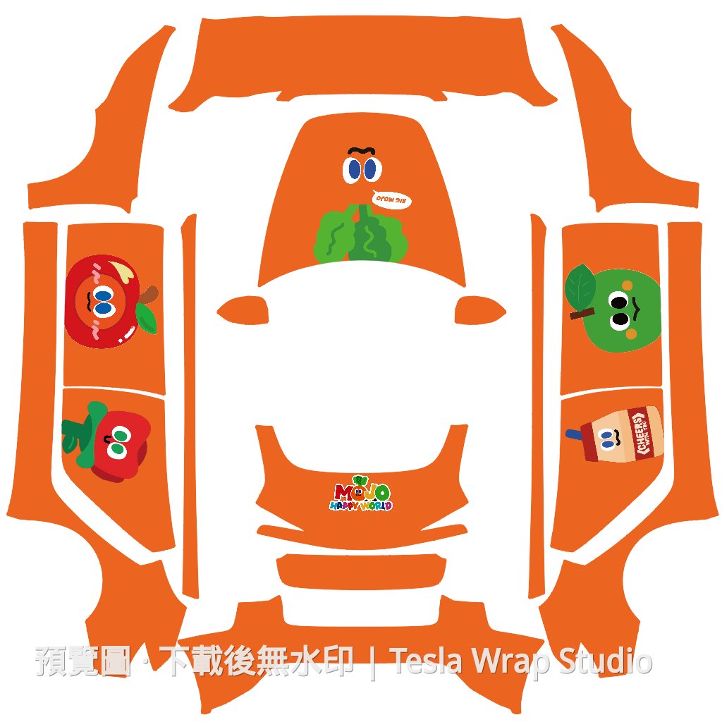 橙色卜卜皮膚 - Model 3 (2024+) Standard & Premium