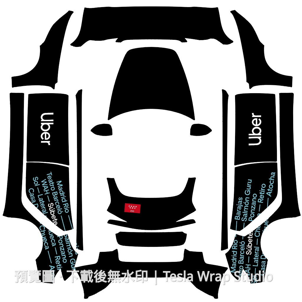 Model 3 (2024+) Standard & Premium 編號 #964 自訂範本