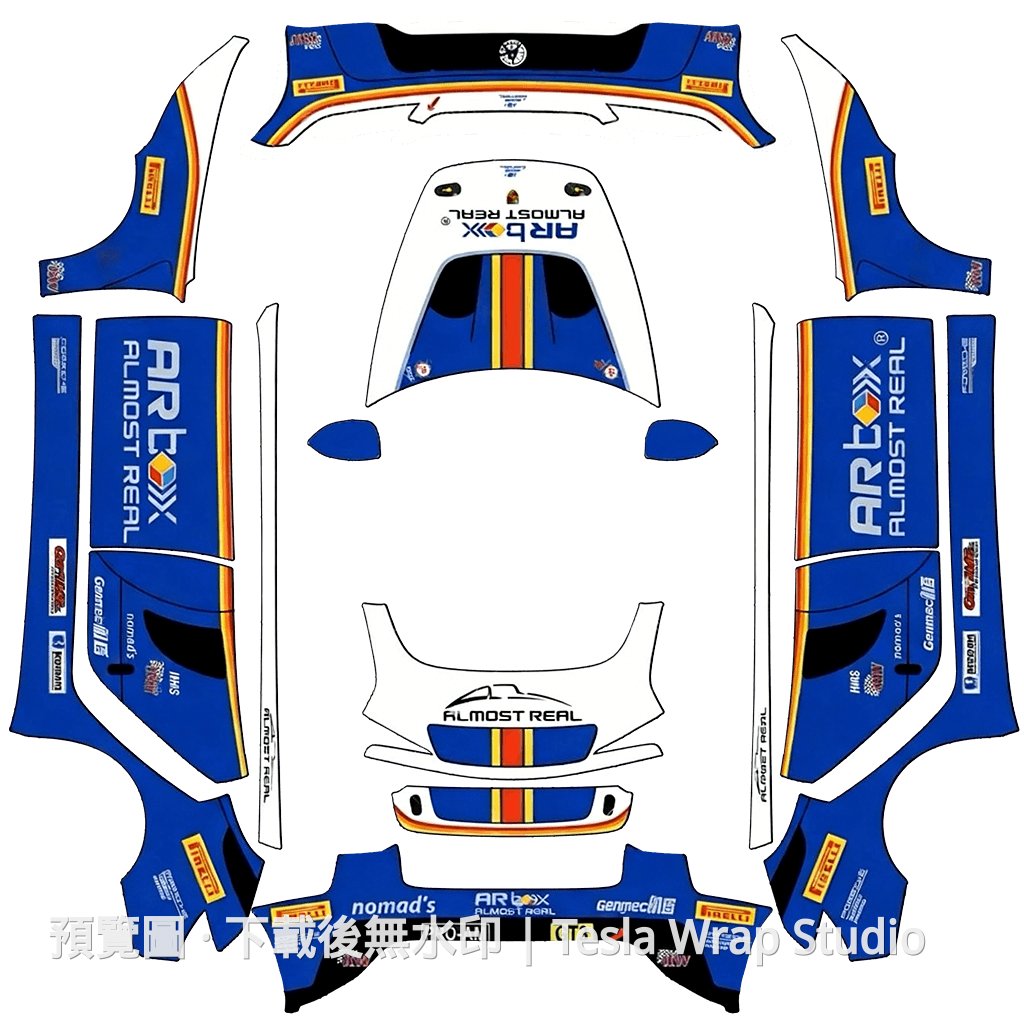 Porsche GT3 Rothmans 塗裝系列 1 - Model 3 (2024+) Standard & Premium