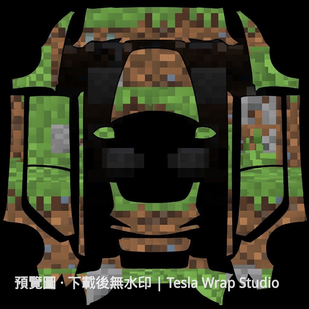 Model 3 (2024+) Standard & Premium MC 聯名主題車體外觀範本