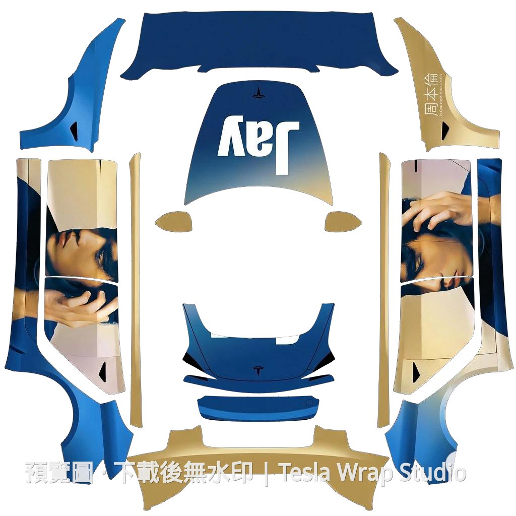 Model 3 車體外觀範本