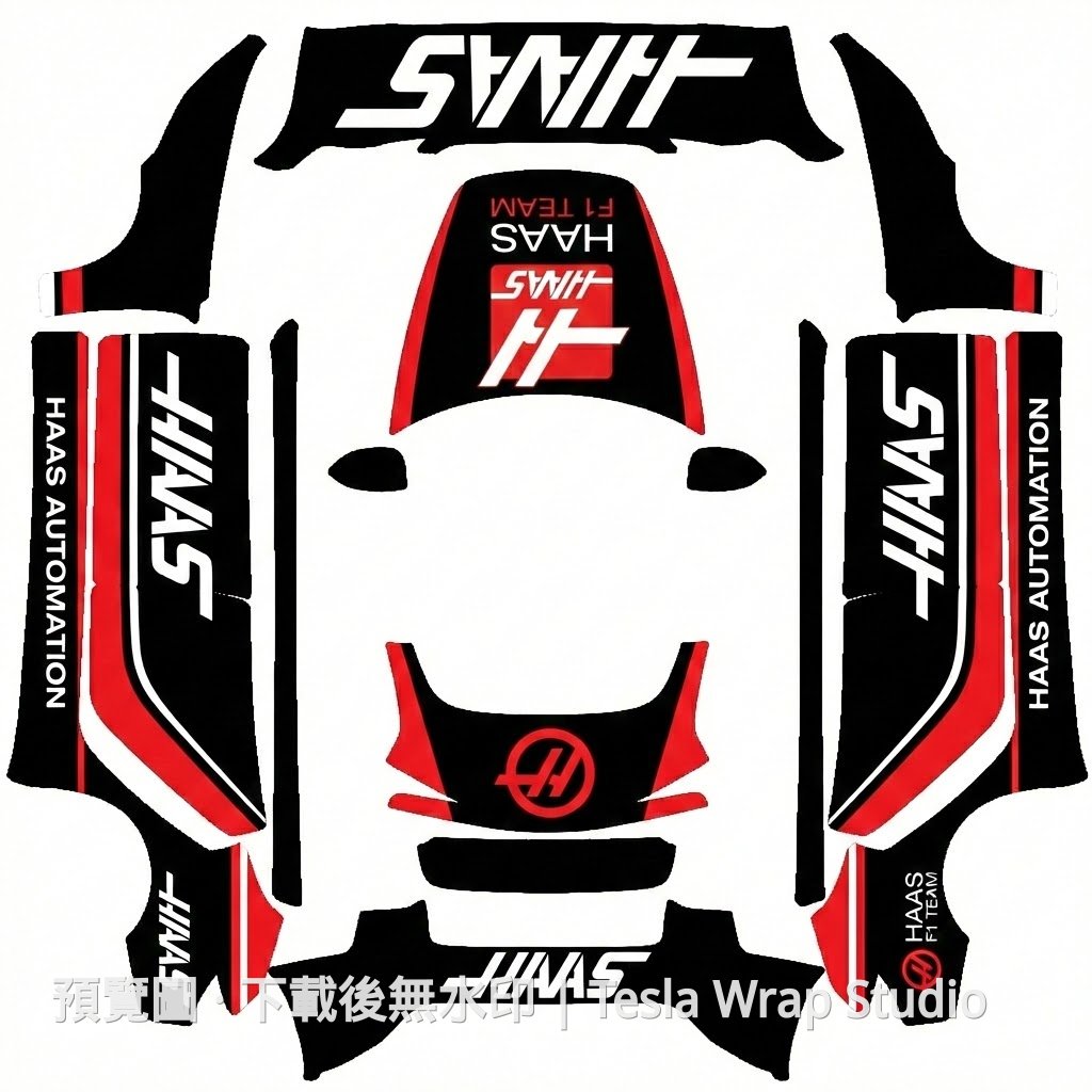 Model 3 (2024+) Standard & Premium Haas F1 Team 主題車體外觀範本