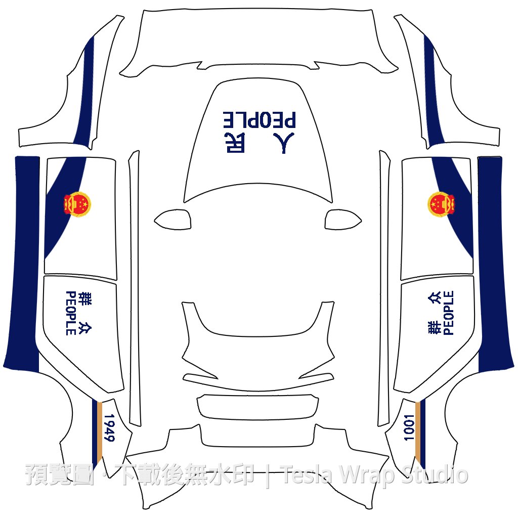 警車系列 5 - Model 3 (2024+) Standard & Premium
