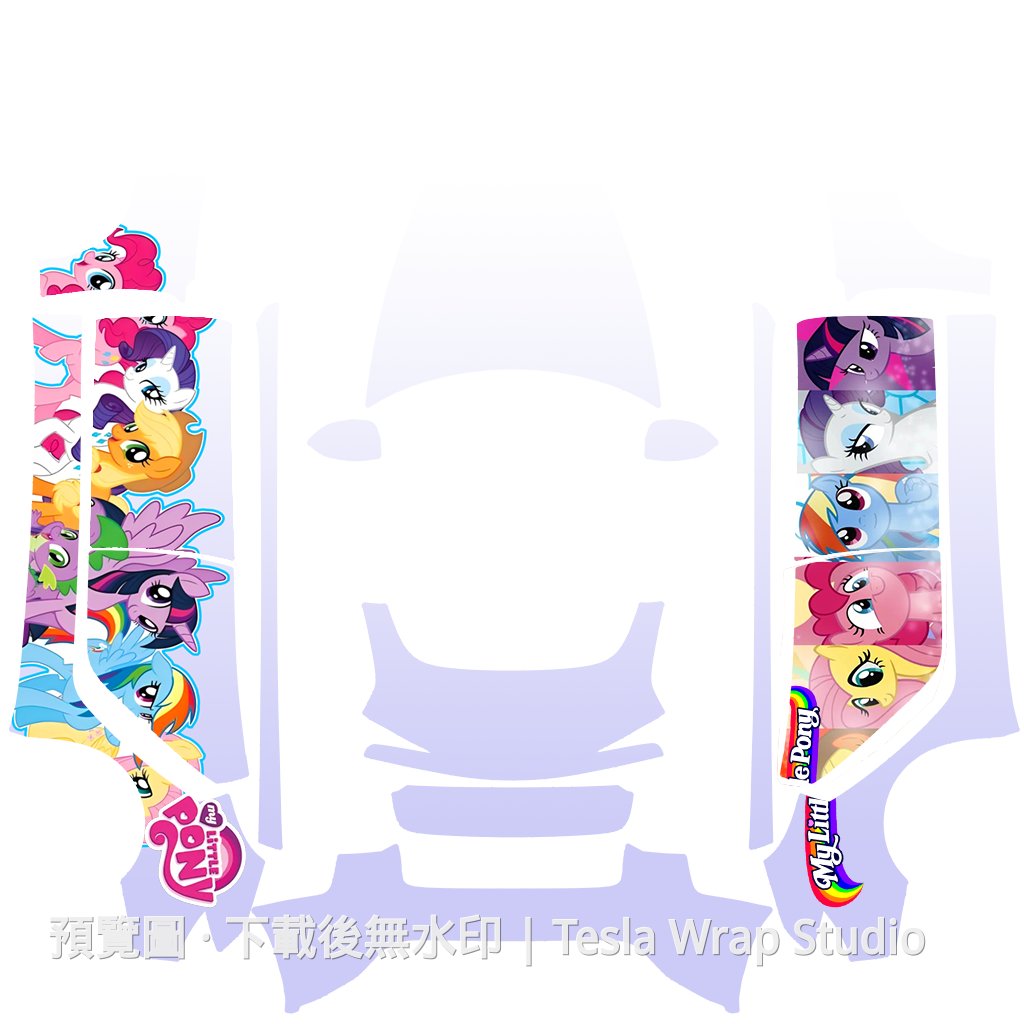 Model 3 (2024+) Standard & Premium My Little Pony 淺紫漸層車體外觀範本