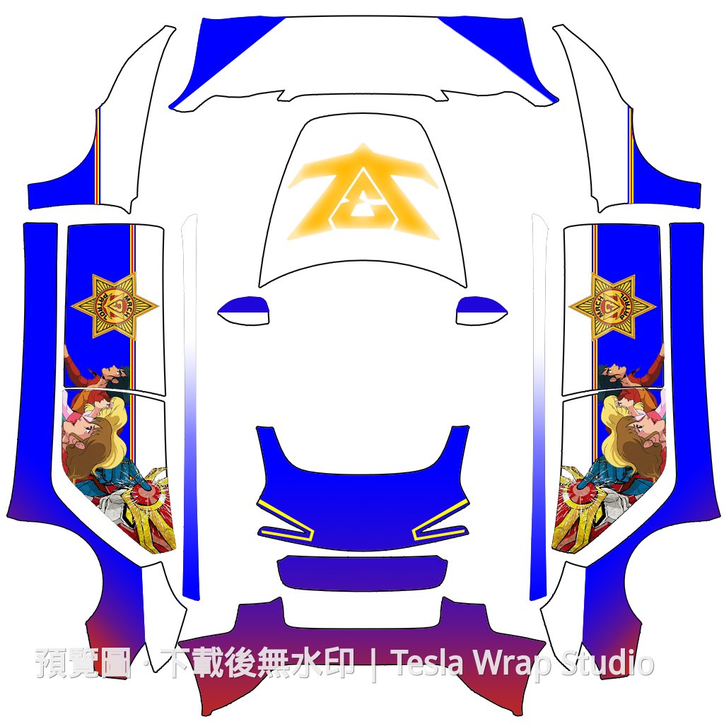 012 Model 3 車體外觀範本