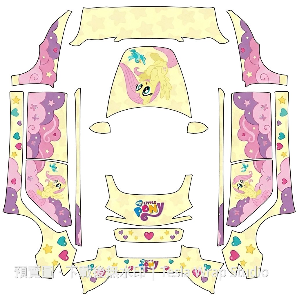 彩虹小馬魔法 9 - Model 3 (2024+) Standard & Premium