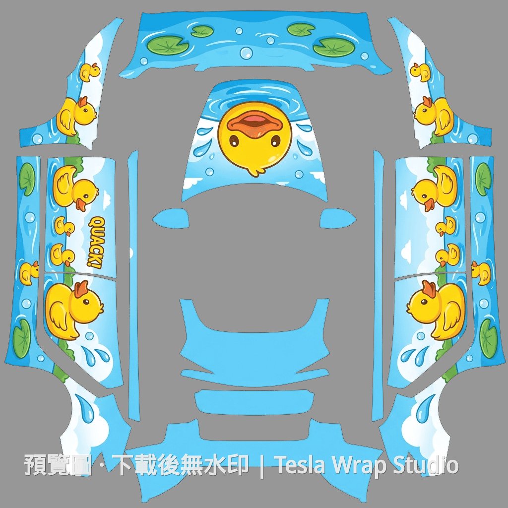 小黃鴨主題 - Model 3 (2024+) Standard & Premium