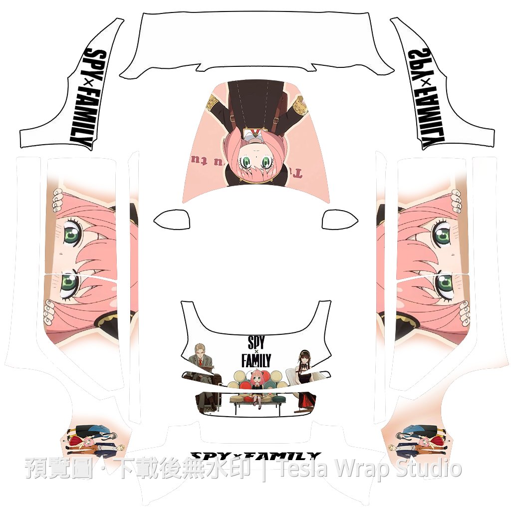 Model 3 (2024+) Standard & Premium SPY x FAMILY 主題車體外觀範本 - Model 3 (2024+) Standard & Premium Tesla 烤漆中心範本