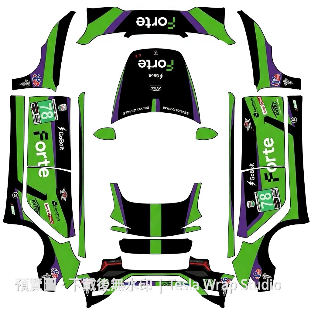 Lamborghini GT3 外觀 - Model 3 (2024+) Standard & Premium