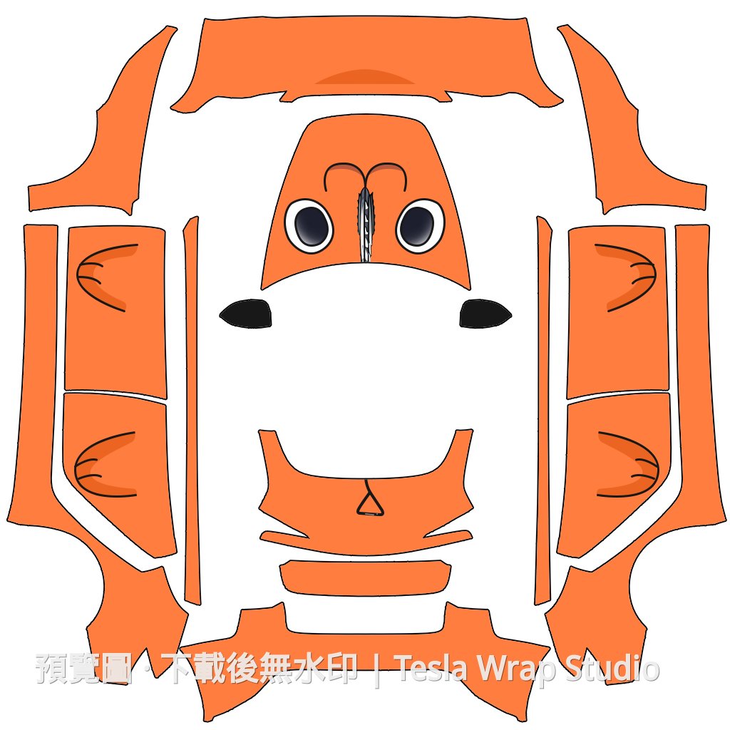 Model 3 (2024+) Standard & Premium 編號 #1152 自訂範本
